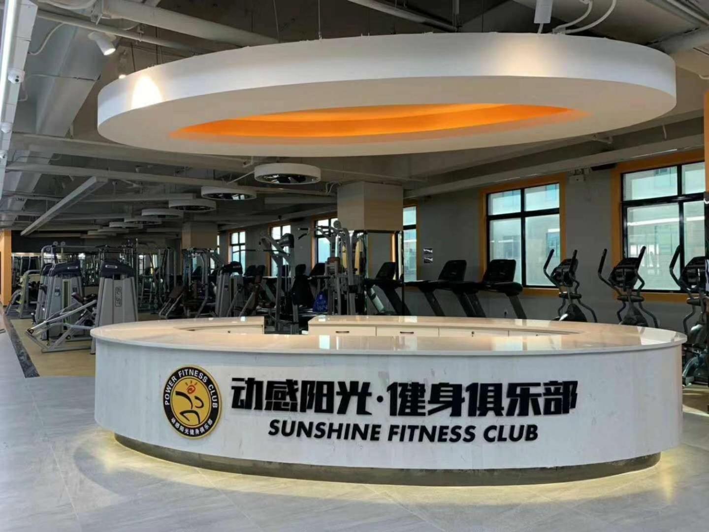 Maoming International Hotel Eksteriør bilde
