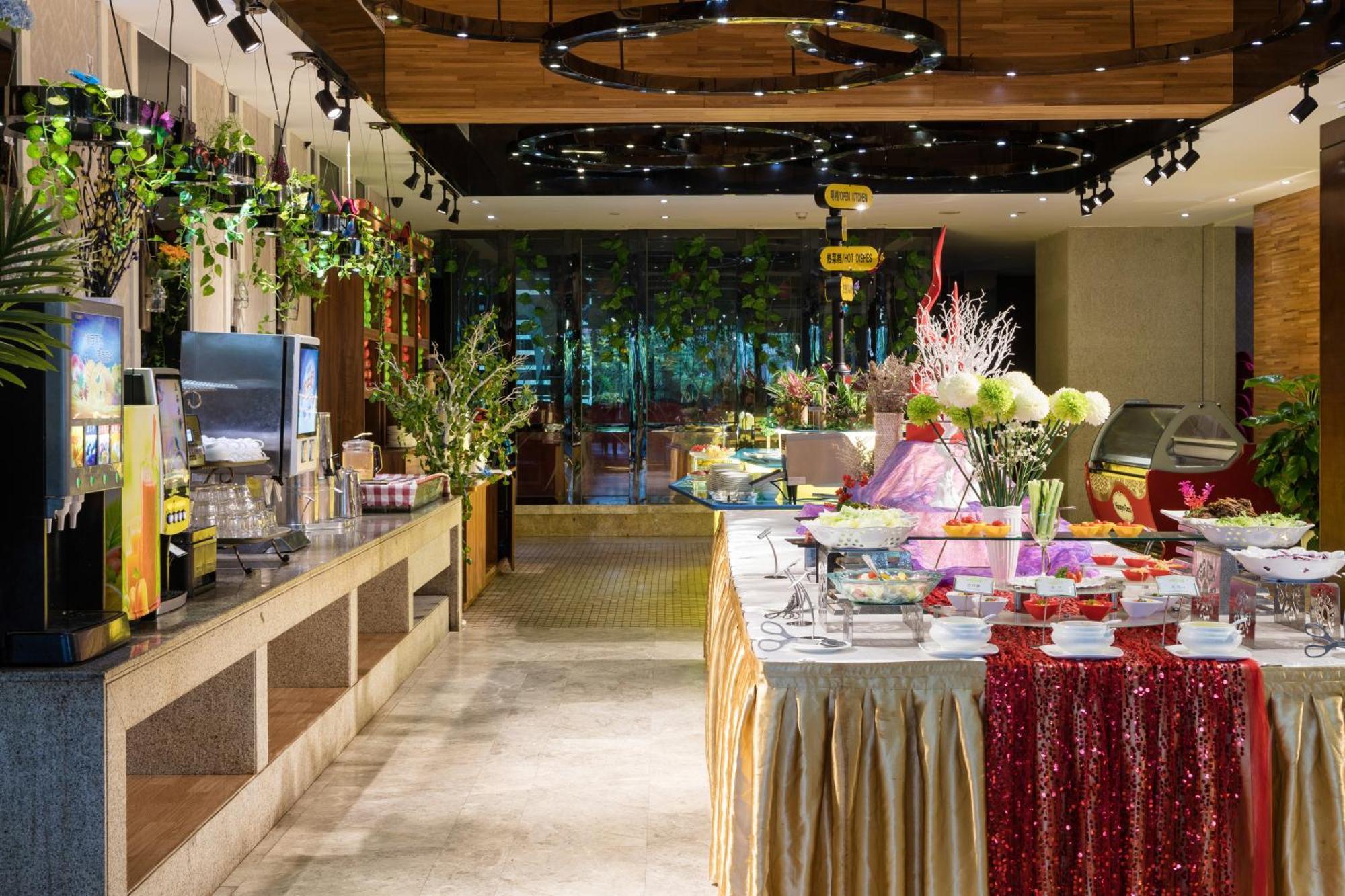 Maoming International Hotel Eksteriør bilde