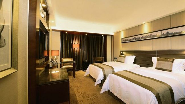 Maoming International Hotel Bekvemmeligheter bilde